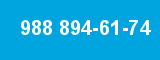 988 894-61-74